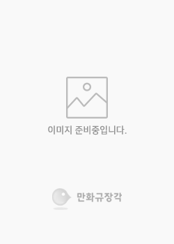 등록된 이미지가 없습니다.