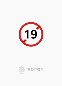 인시크릿