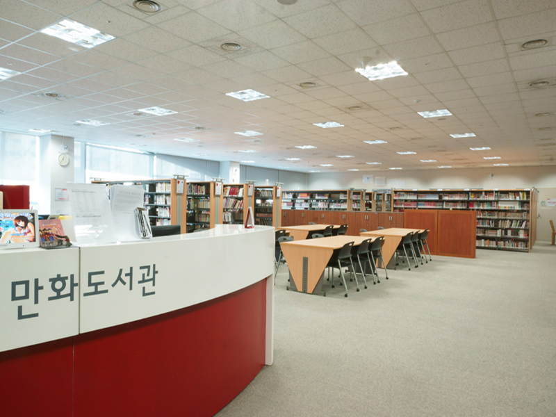일반 열람실